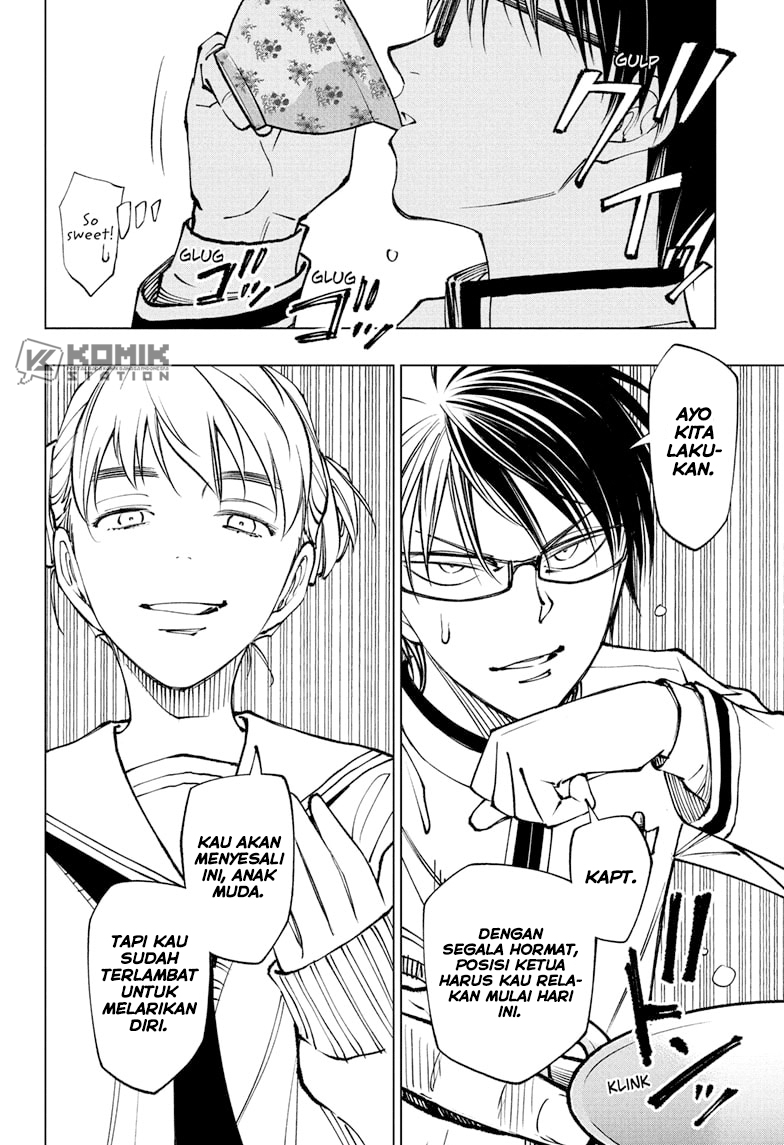 Kill Blue Chapter 95 - halaman 13
