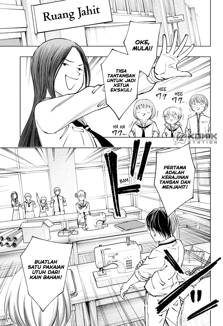 Kill Blue Chapter 95 - halaman 14