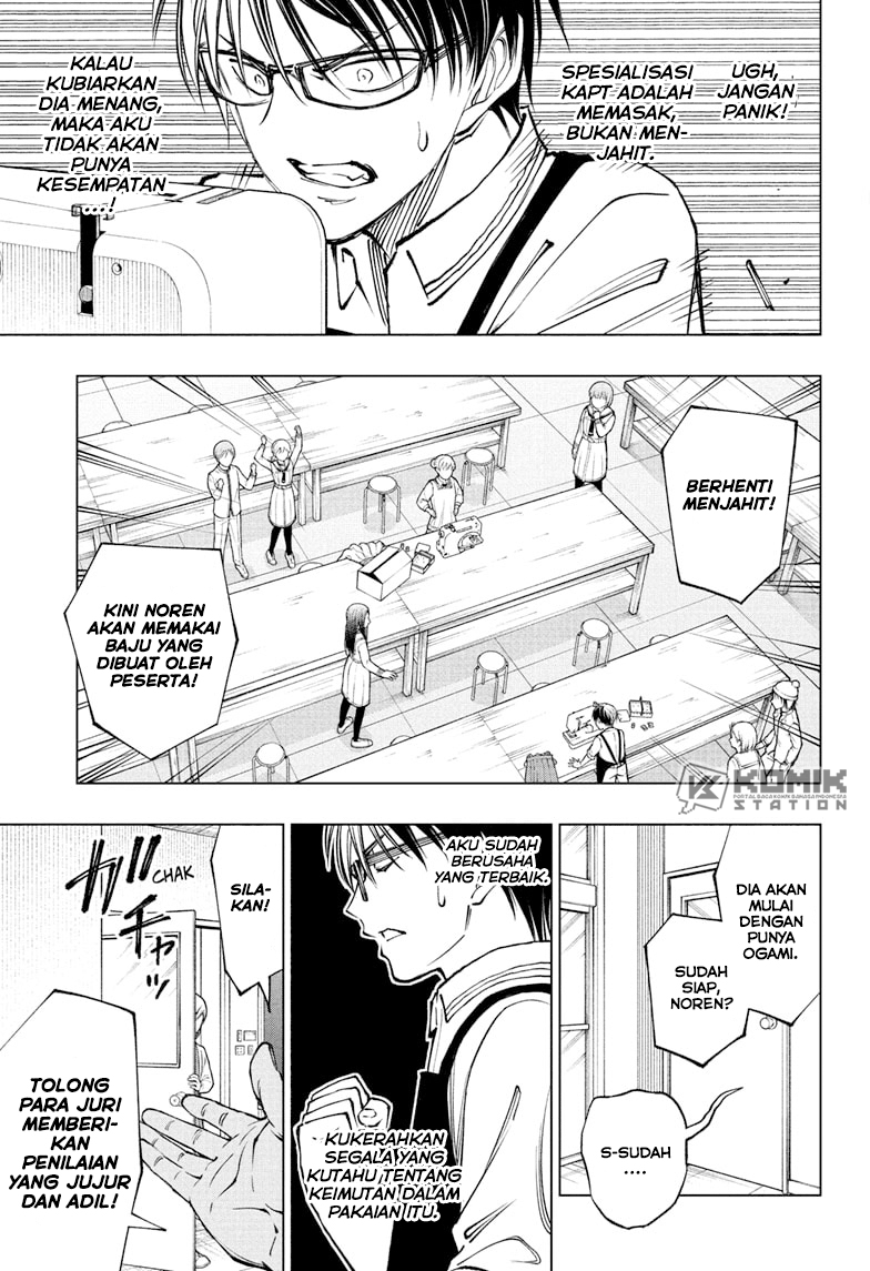 Kill Blue Chapter 95 - halaman 18