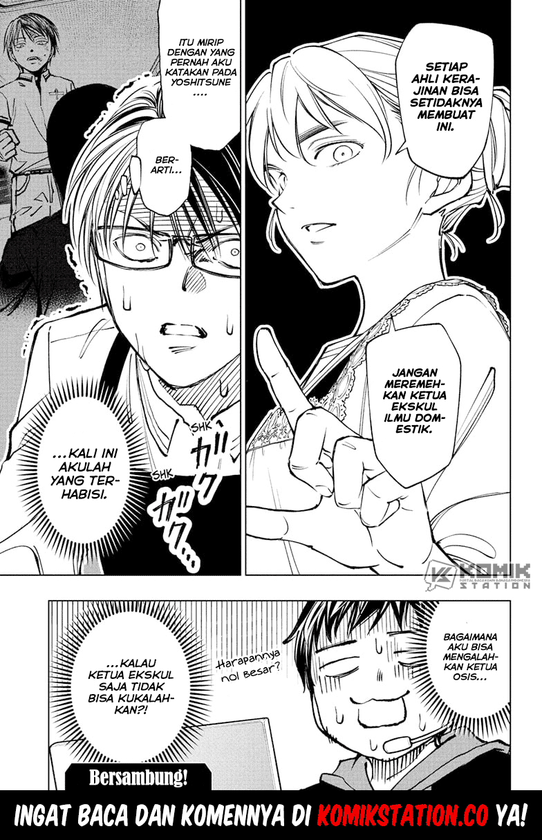 Kill Blue Chapter 95 - halaman 22
