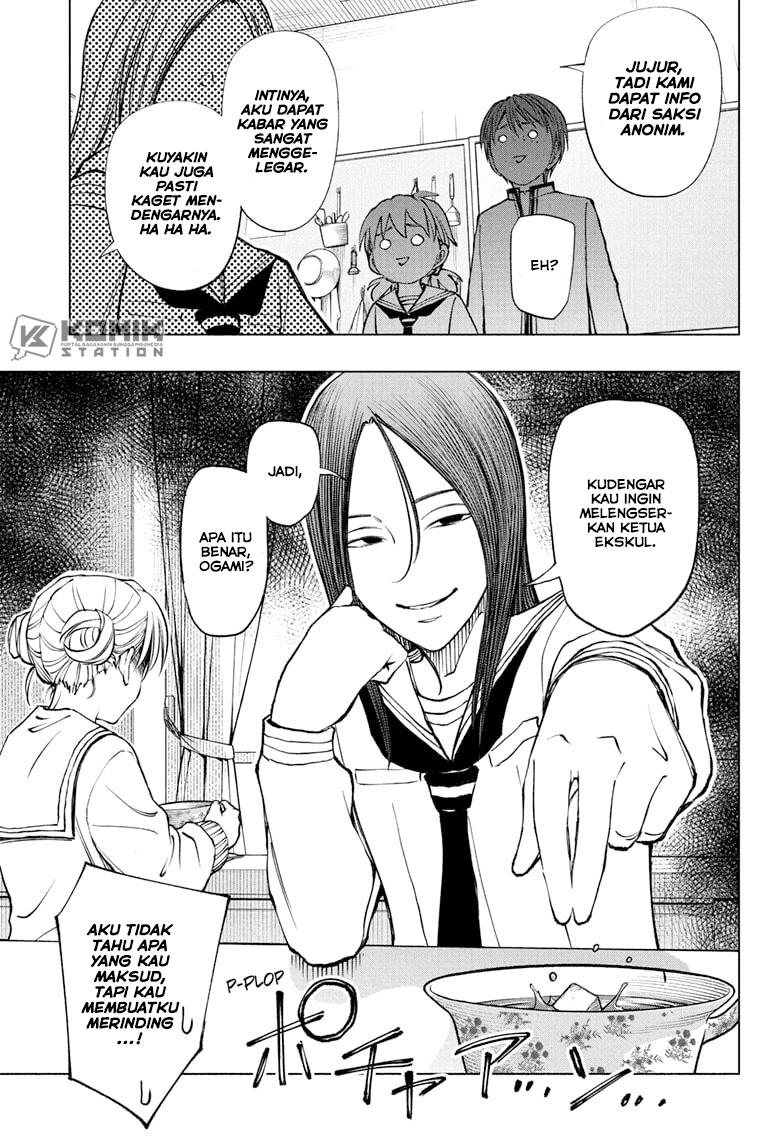 Kill Blue Chapter 95 - halaman 7
