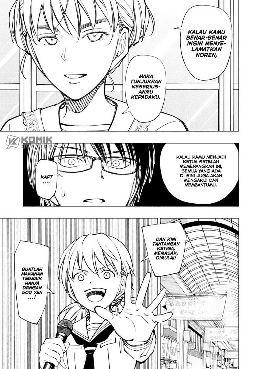 Kill Blue Chapter 96 - halaman 10