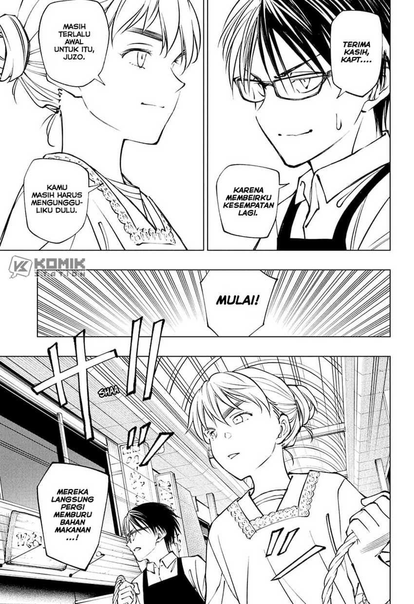 Kill Blue Chapter 96 - halaman 12