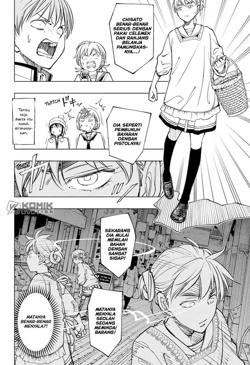 Kill Blue Chapter 96 - halaman 13