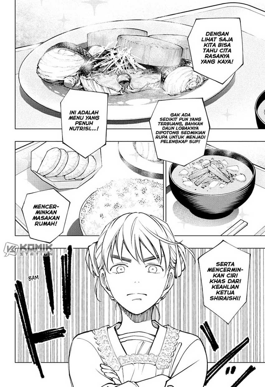 Kill Blue Chapter 96 - halaman 17