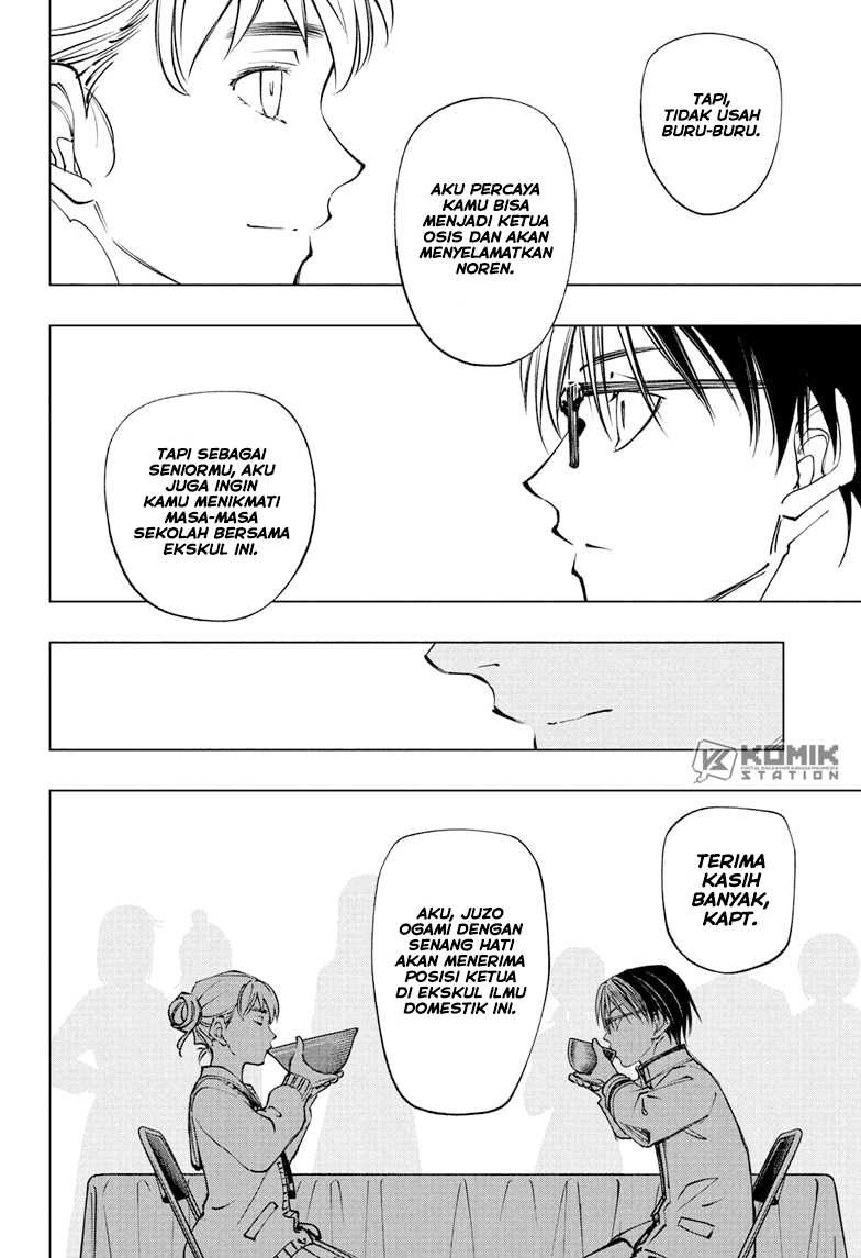 Kill Blue Chapter 97 - halaman 11