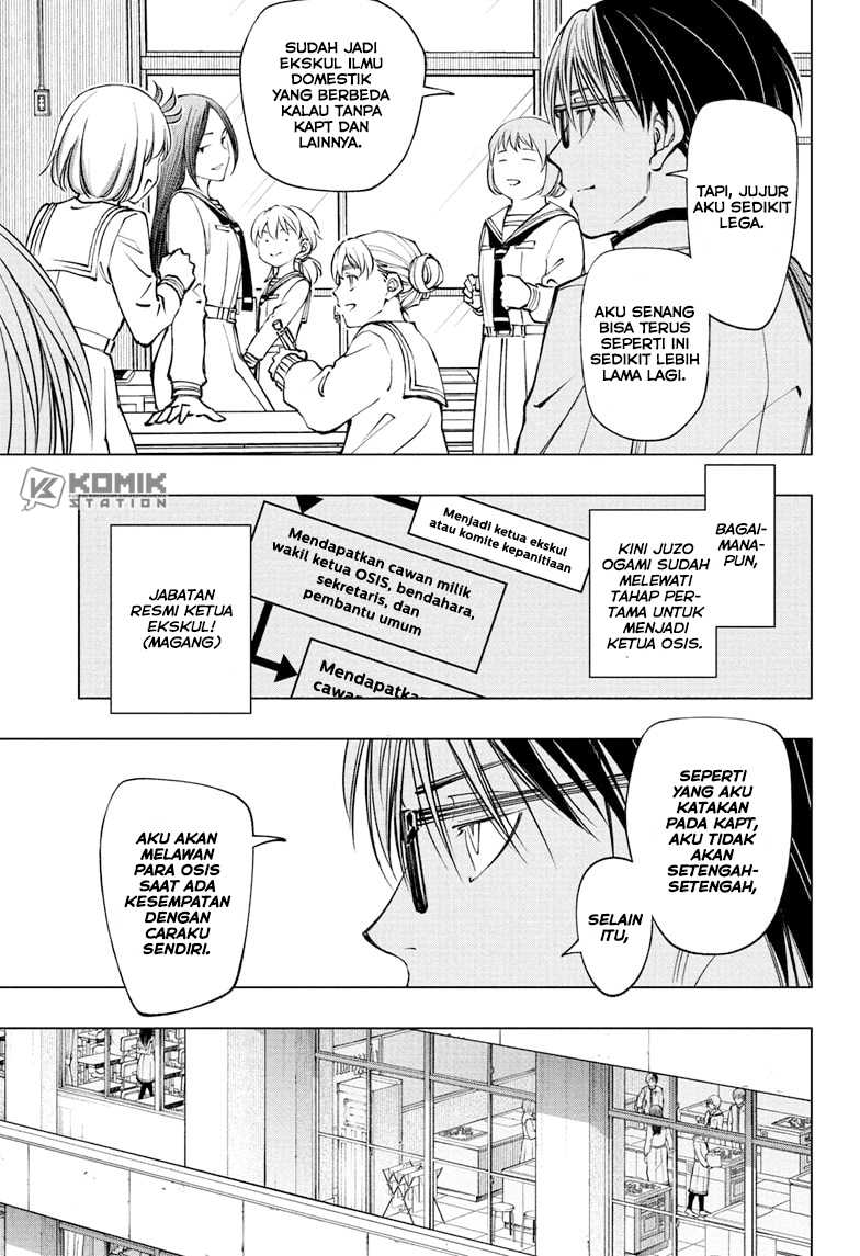 Kill Blue Chapter 97 - halaman 14