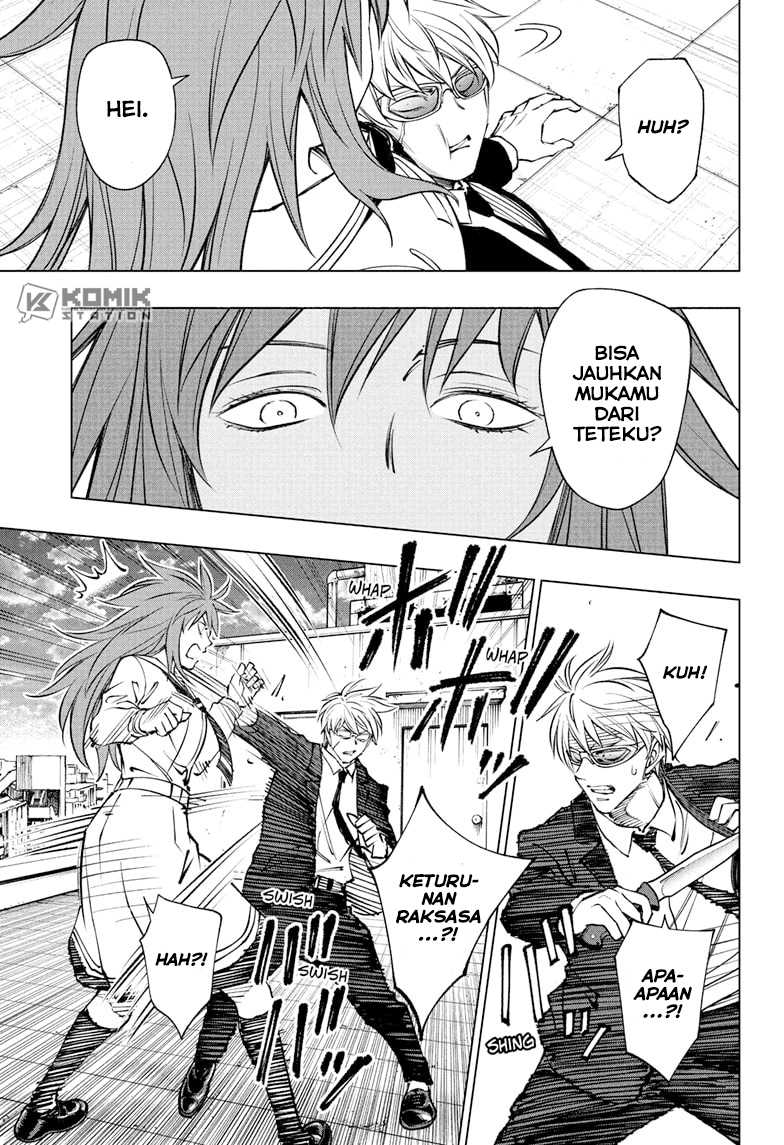 Kill Blue Chapter 97 - halaman 18