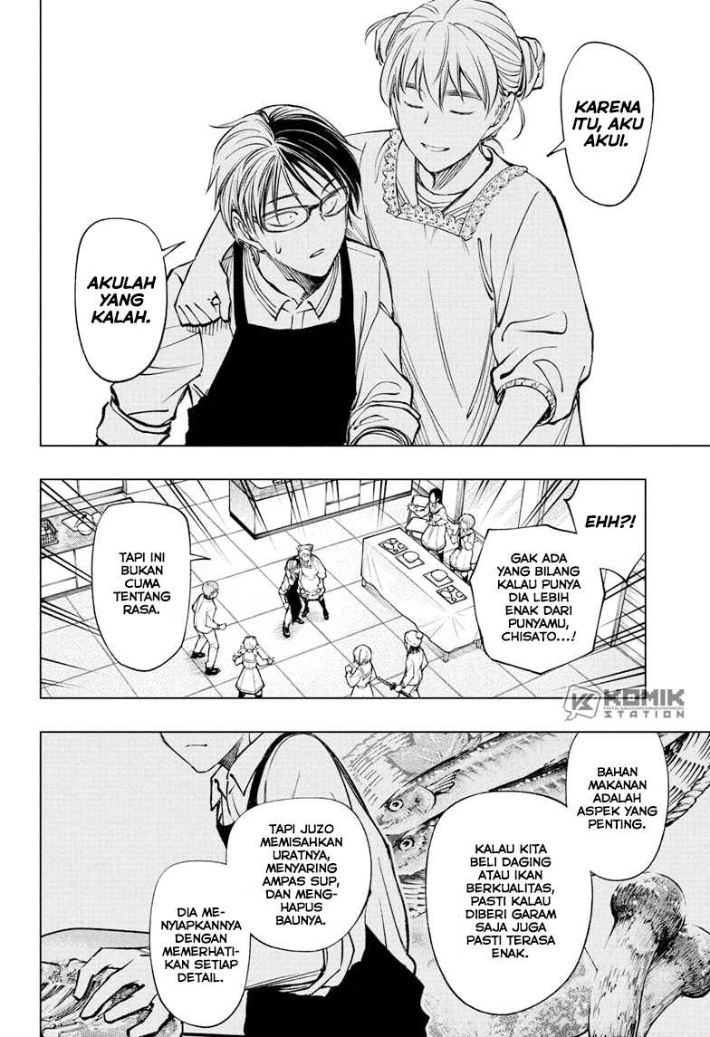 Kill Blue Chapter 97 - halaman 7