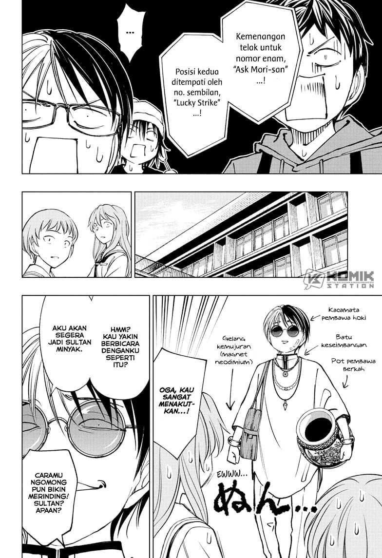 Kill Blue Chapter 98 - halaman 13