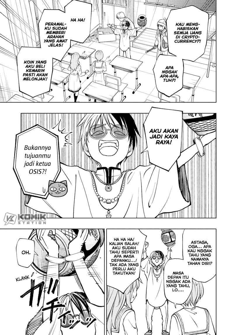 Kill Blue Chapter 98 - halaman 14