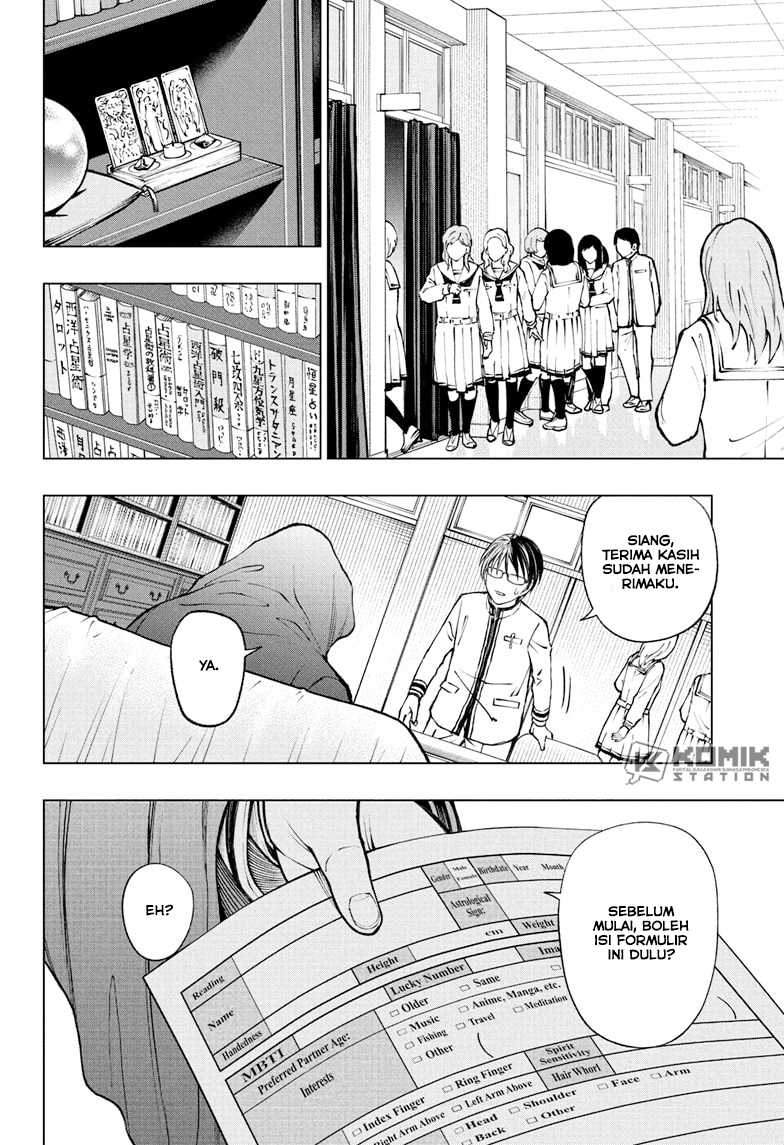 Kill Blue Chapter 98 - halaman 19