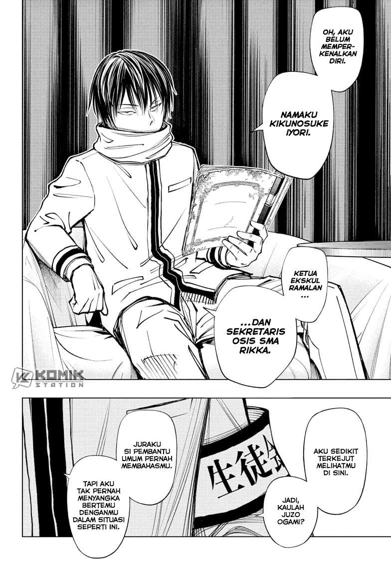Kill Blue Chapter 98 - halaman 21