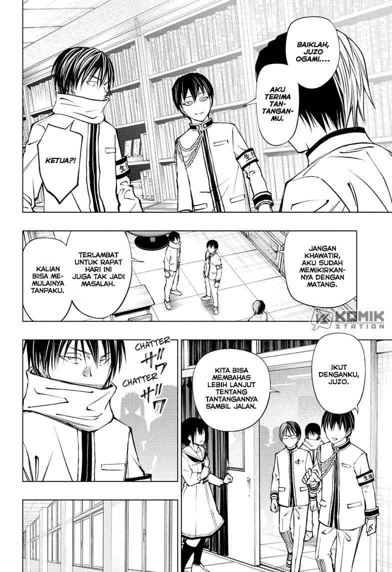 Kill Blue Chapter 99 - halaman 11