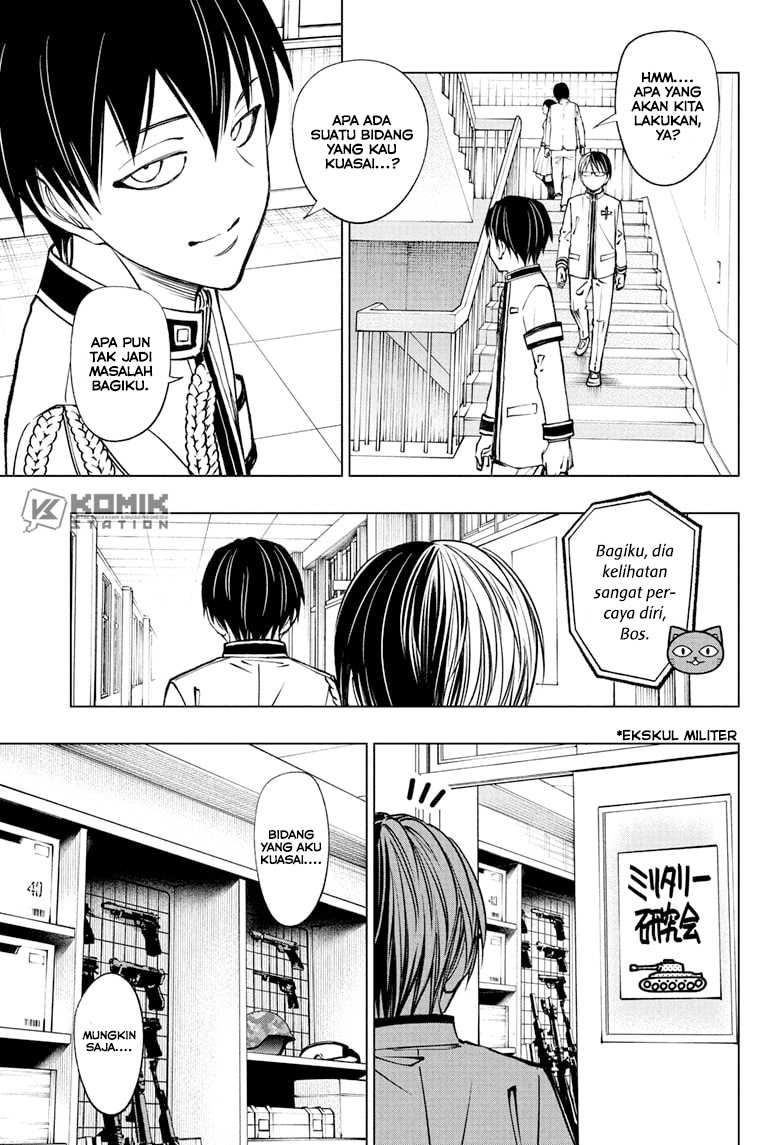 Kill Blue Chapter 99 - halaman 12