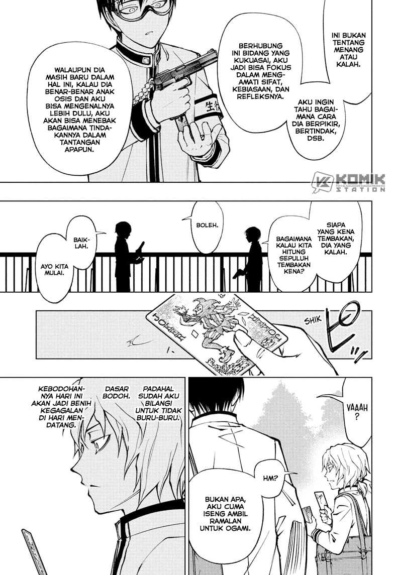 Kill Blue Chapter 99 - halaman 14