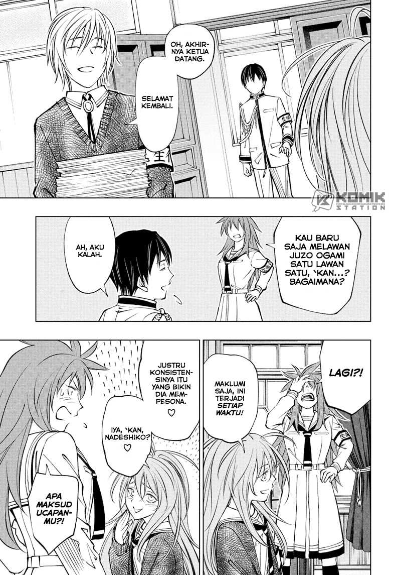 Kill Blue Chapter 99 - halaman 18