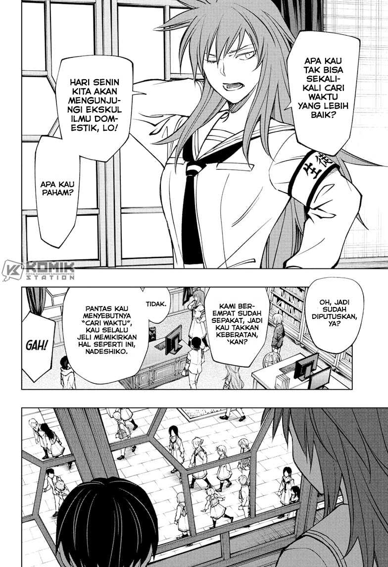 Kill Blue Chapter 99 - halaman 19