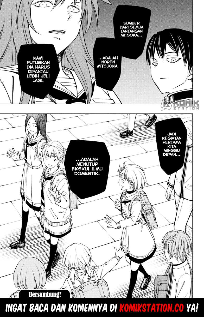 Kill Blue Chapter 99 - halaman 20