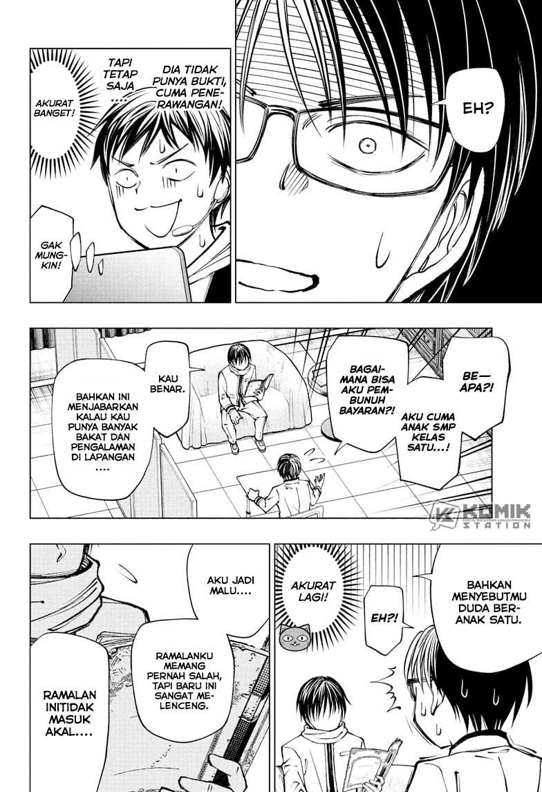Kill Blue Chapter 99 - halaman 5