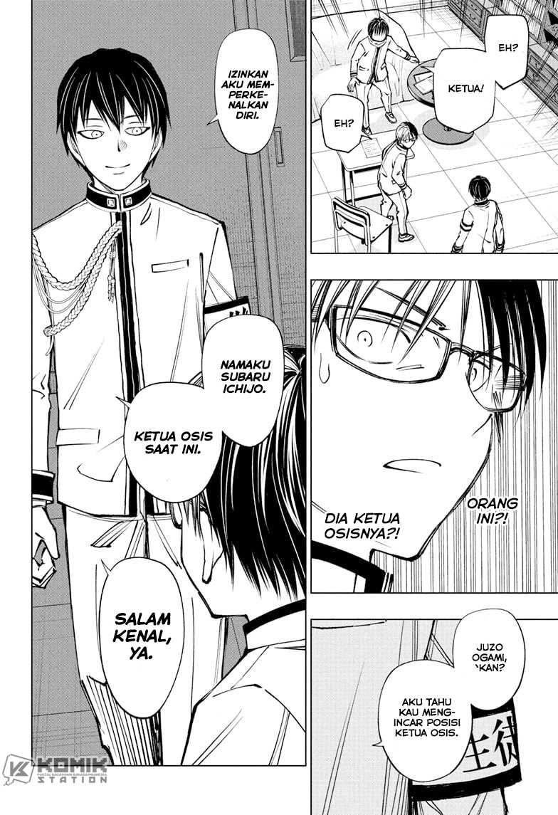 Kill Blue Chapter 99 - halaman 7