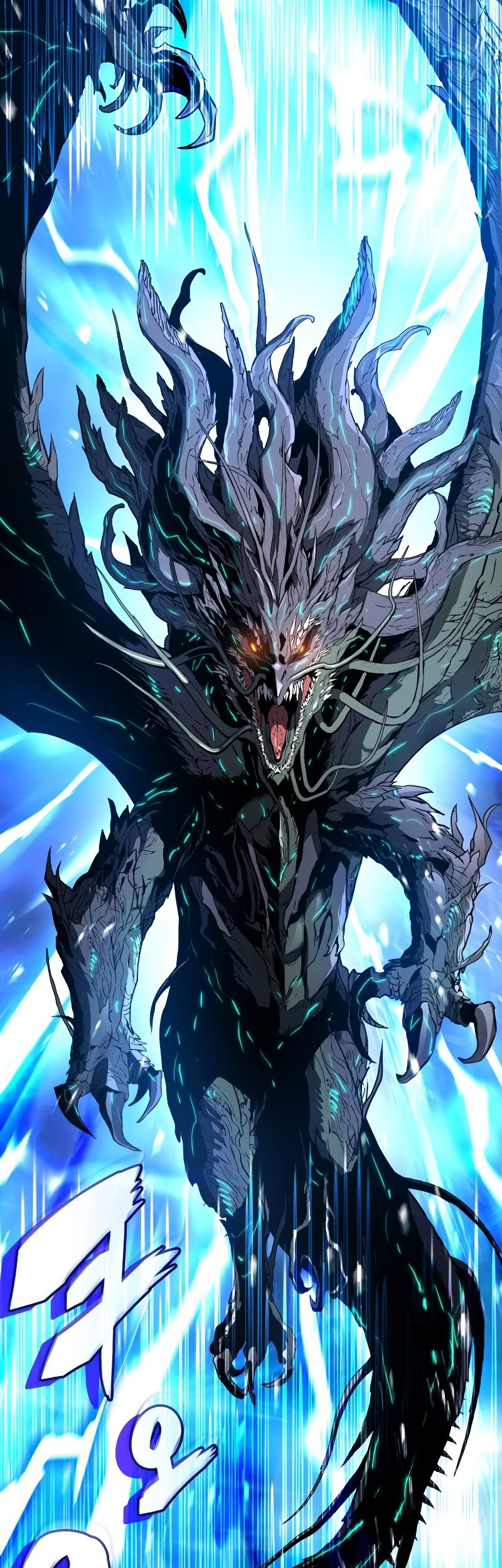 Kill The Dragon Chapter 0.1 - halaman 14