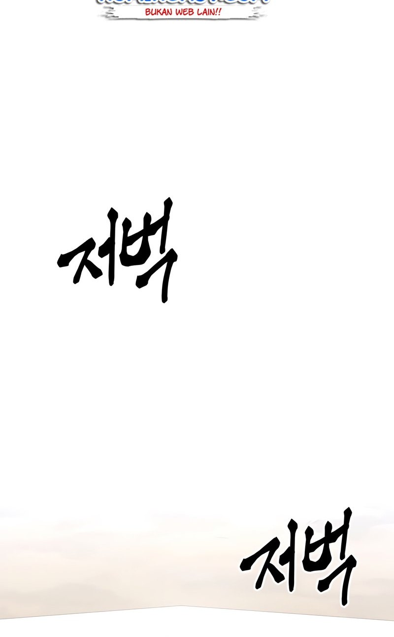 Kill The Dragon Chapter 1 - halaman 100