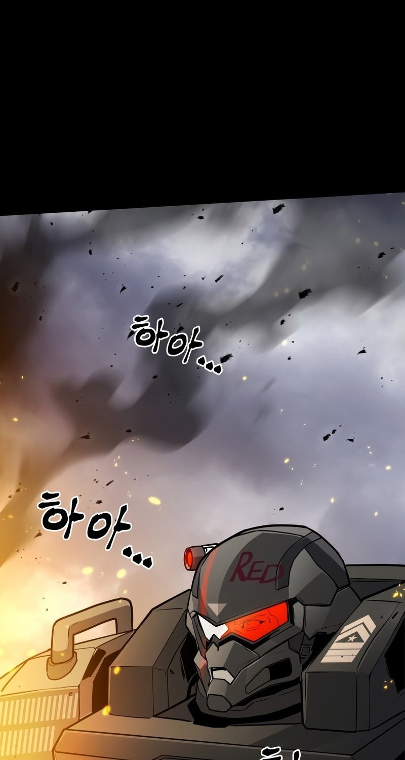Kill The Dragon Chapter 1 - halaman 15