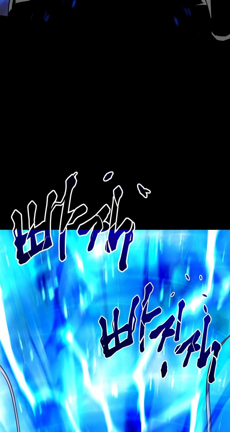 Kill The Dragon Chapter 1 - halaman 19