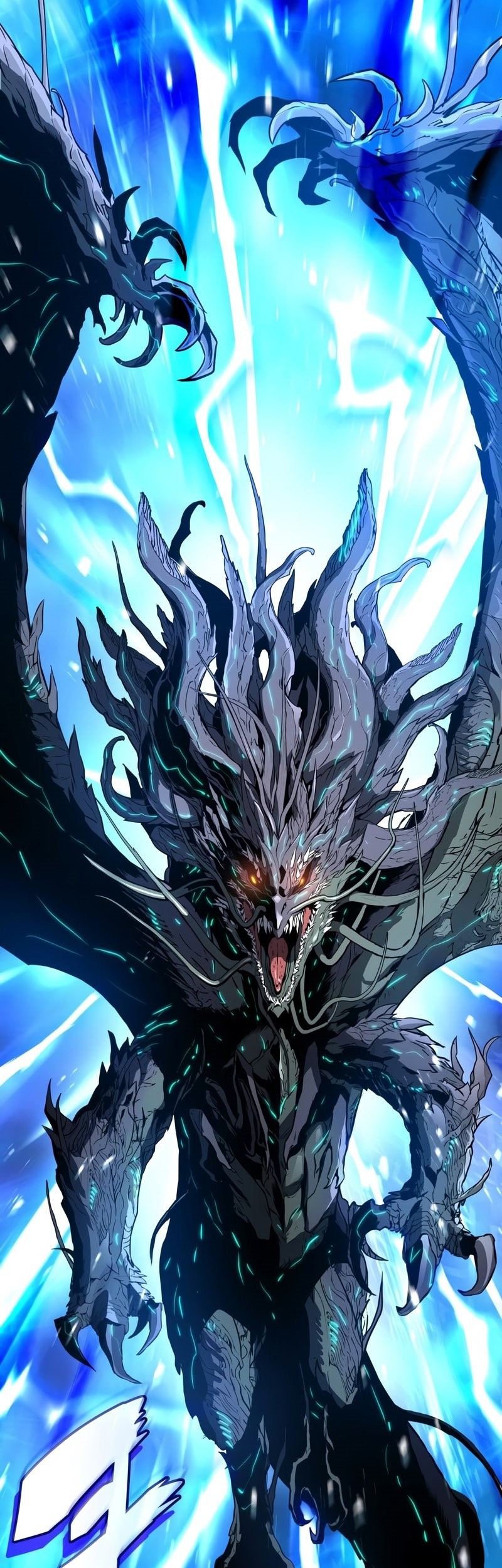 Kill The Dragon Chapter 1 - halaman 20