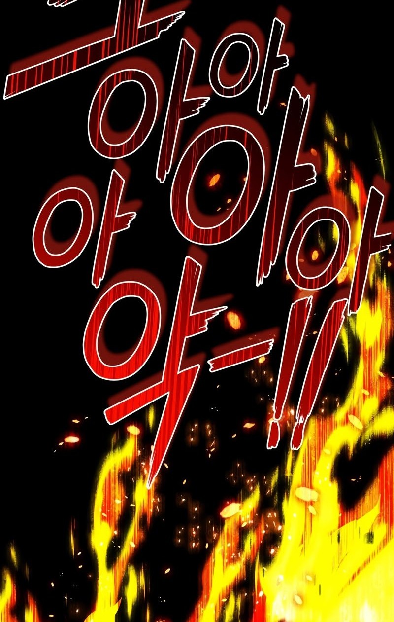Kill The Dragon Chapter 1 - halaman 27