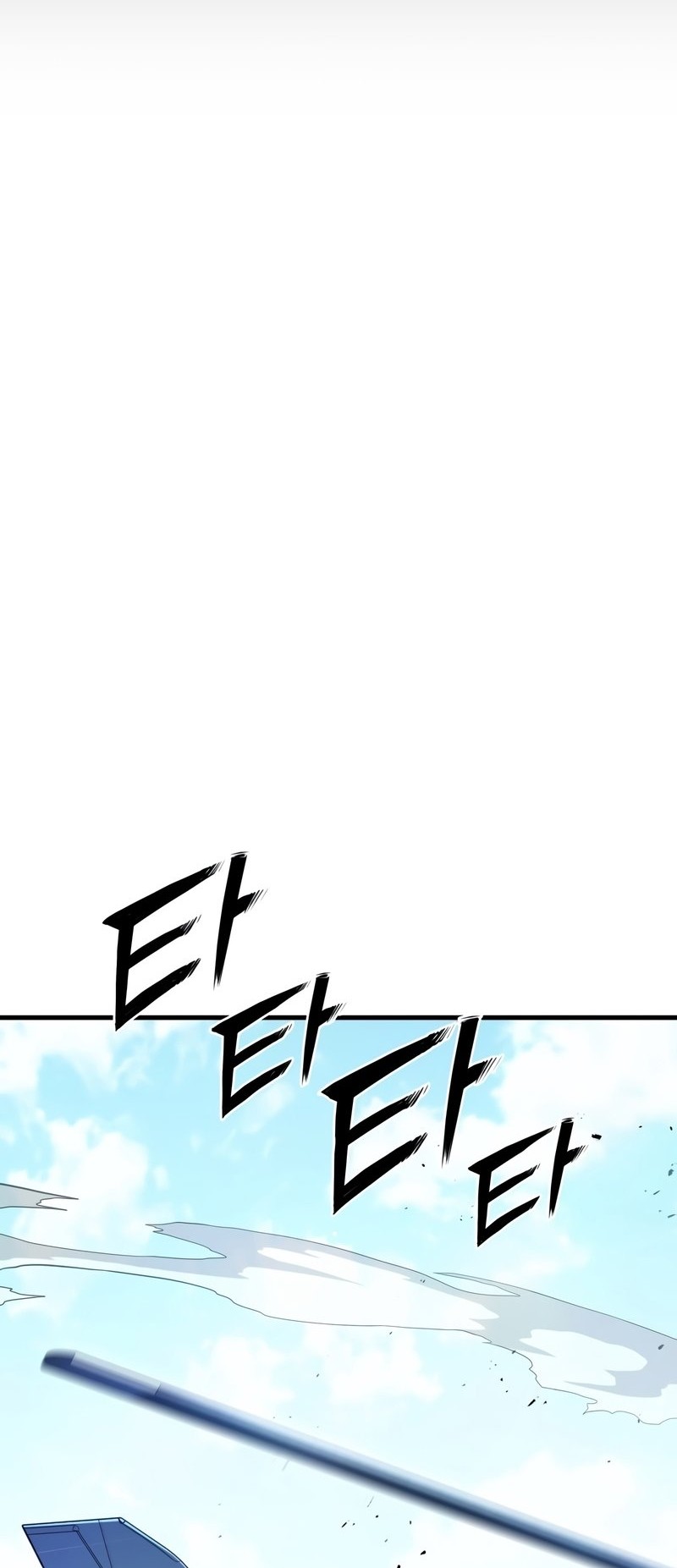 Kill The Dragon Chapter 1 - halaman 58