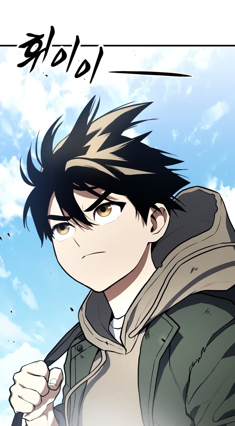 Kill The Dragon Chapter 1 - halaman 68