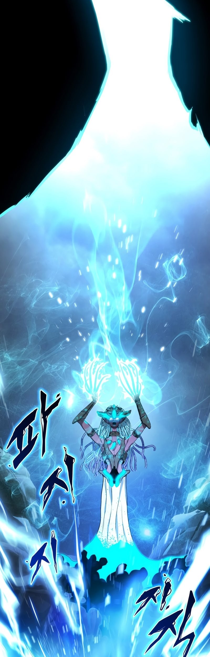 Kill The Dragon Chapter 1 - halaman 8