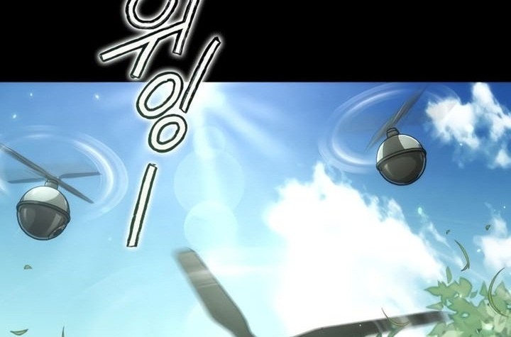 Kill The Dragon Chapter 10 - halaman 17