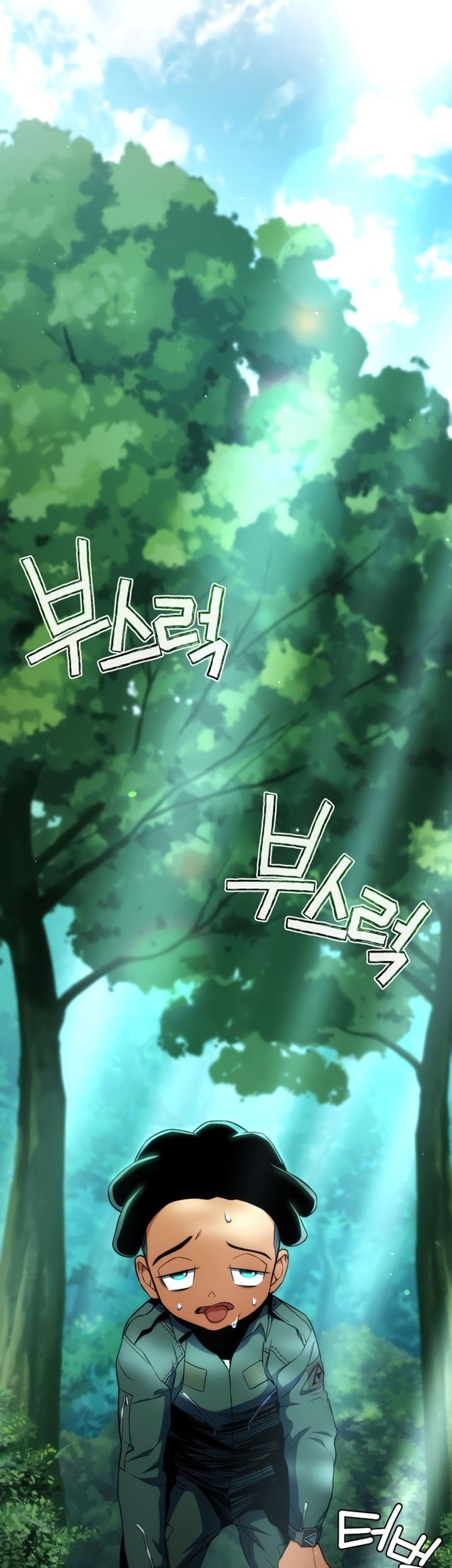 Kill The Dragon Chapter 10 - halaman 56