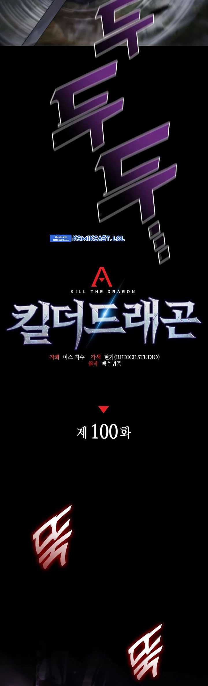 Kill The Dragon Chapter 100 - halaman 37