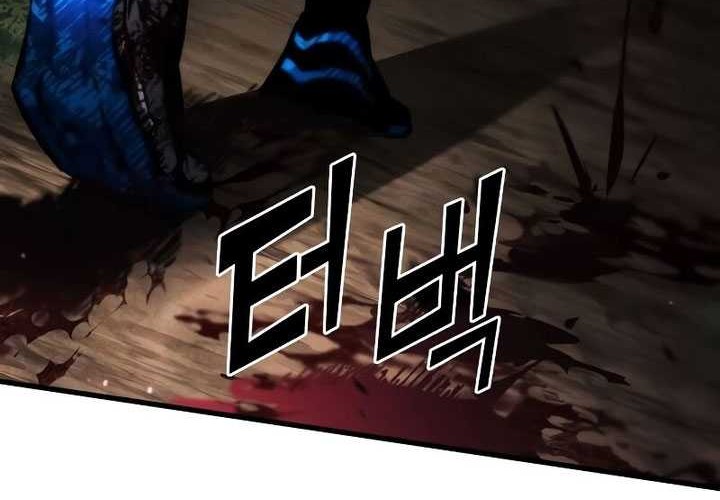 Kill The Dragon Chapter 100 - halaman 39