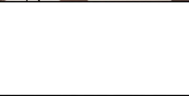 Kill The Dragon Chapter 100 - halaman 77