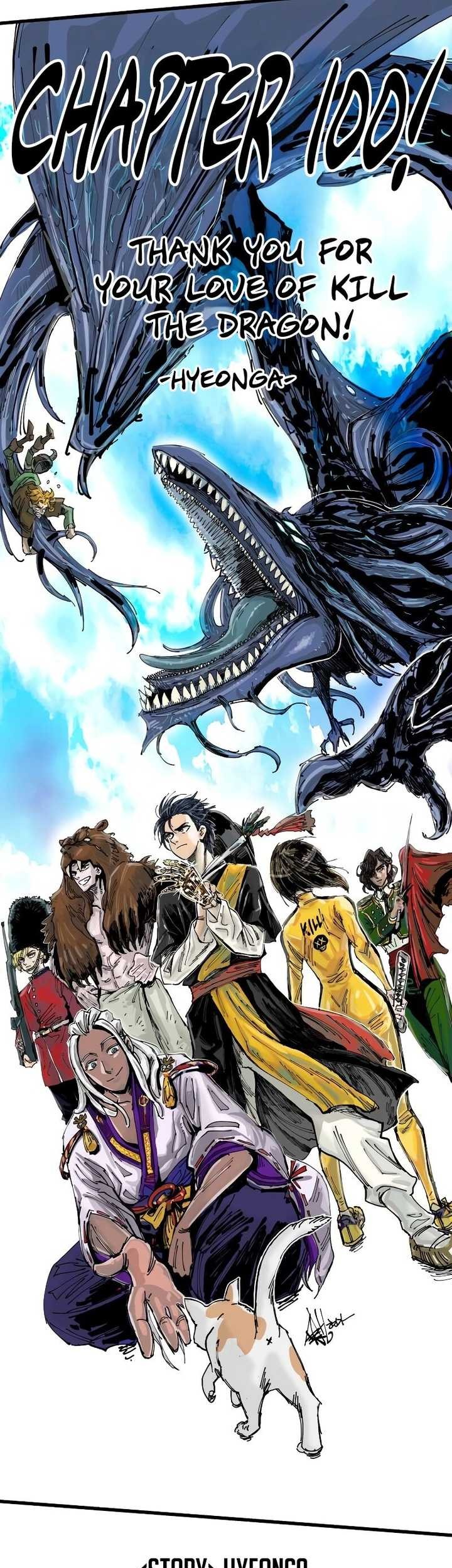 Kill The Dragon Chapter 100 - halaman 92