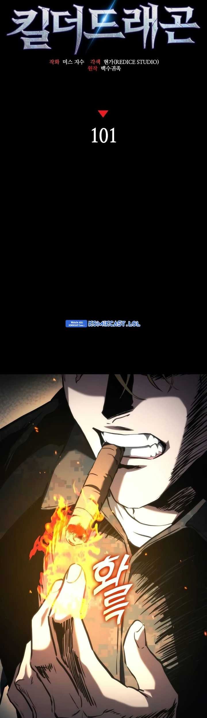 Kill The Dragon Chapter 101 - halaman 29