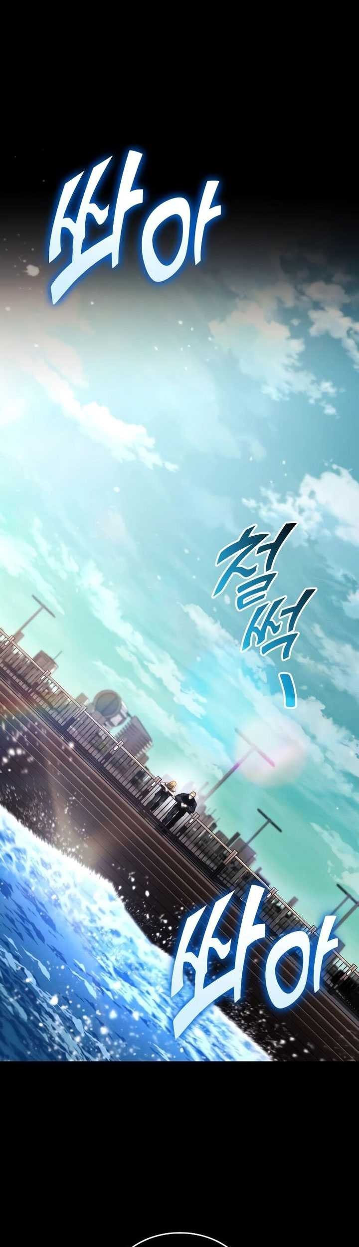 Kill The Dragon Chapter 101 - halaman 43