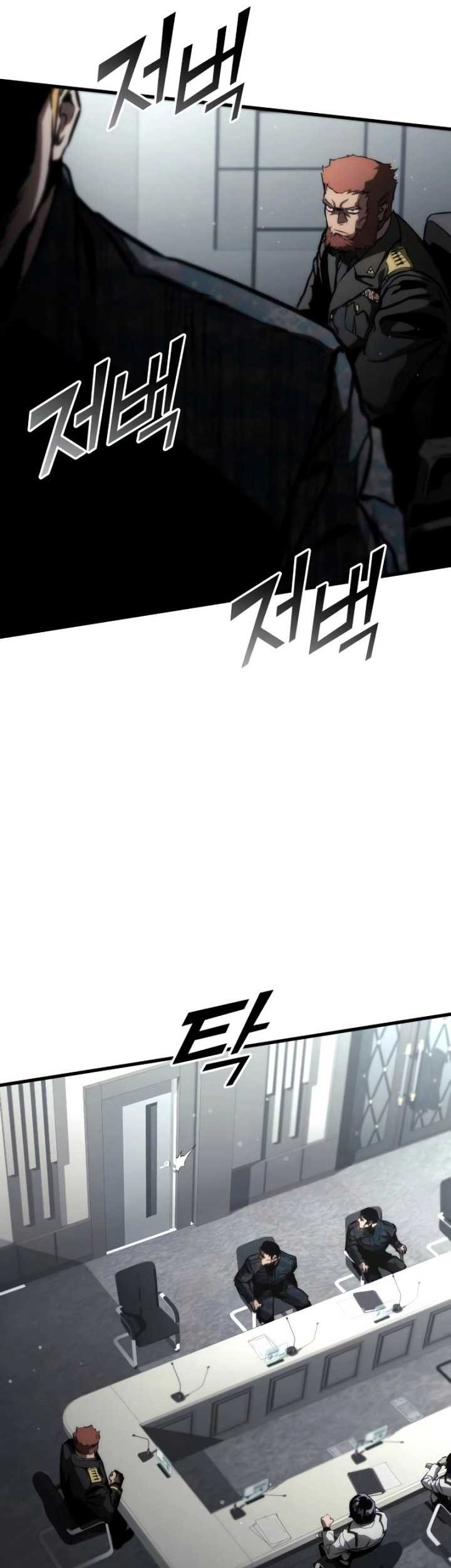 Kill The Dragon Chapter 102 - halaman 48
