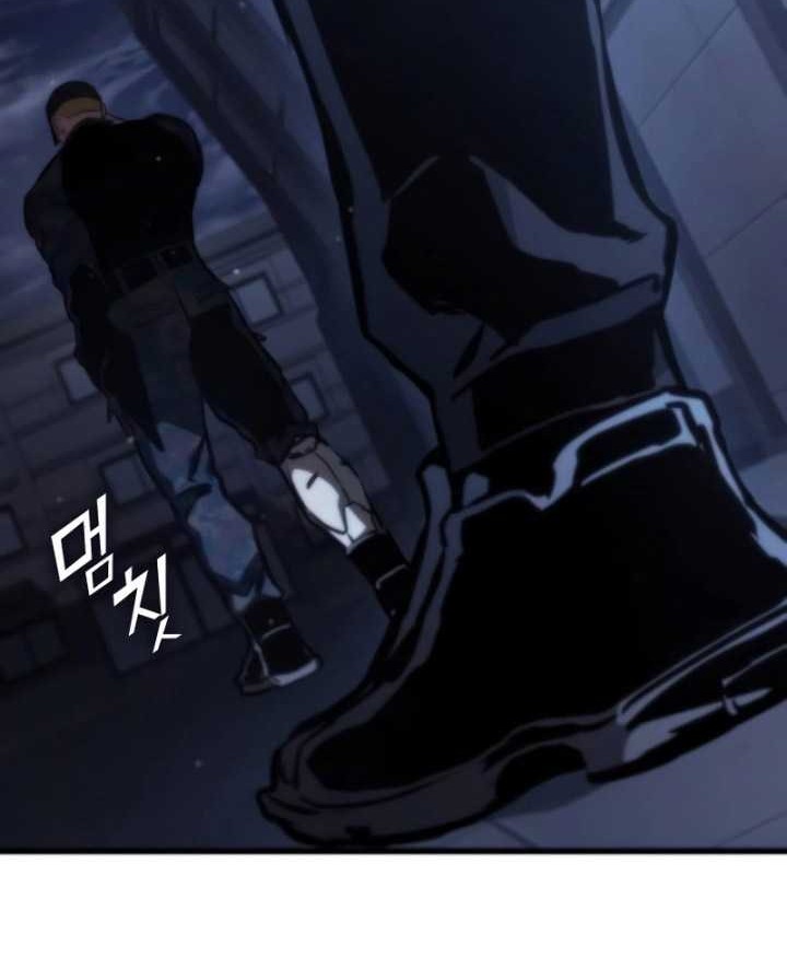 Kill The Dragon Chapter 102 - halaman 71