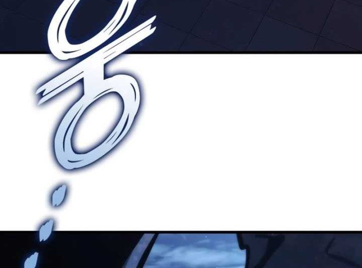 Kill The Dragon Chapter 103 - halaman 3