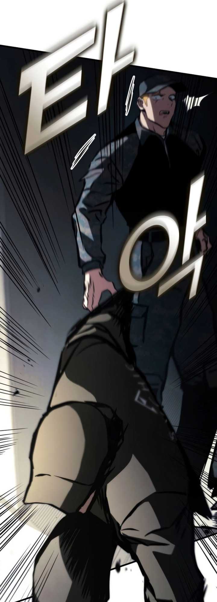 Kill The Dragon Chapter 103 - halaman 44