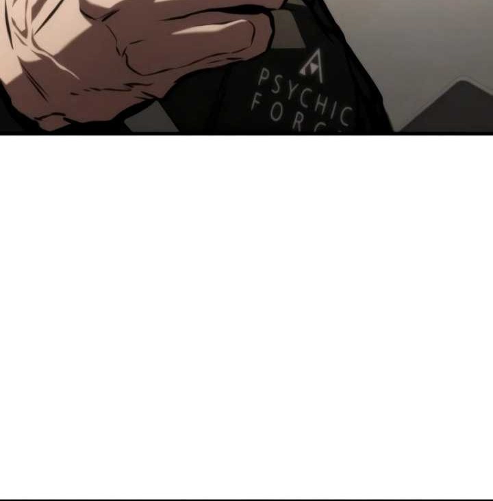 Kill The Dragon Chapter 104 - halaman 11