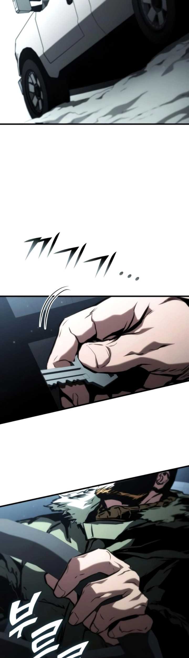 Kill The Dragon Chapter 104 - halaman 20