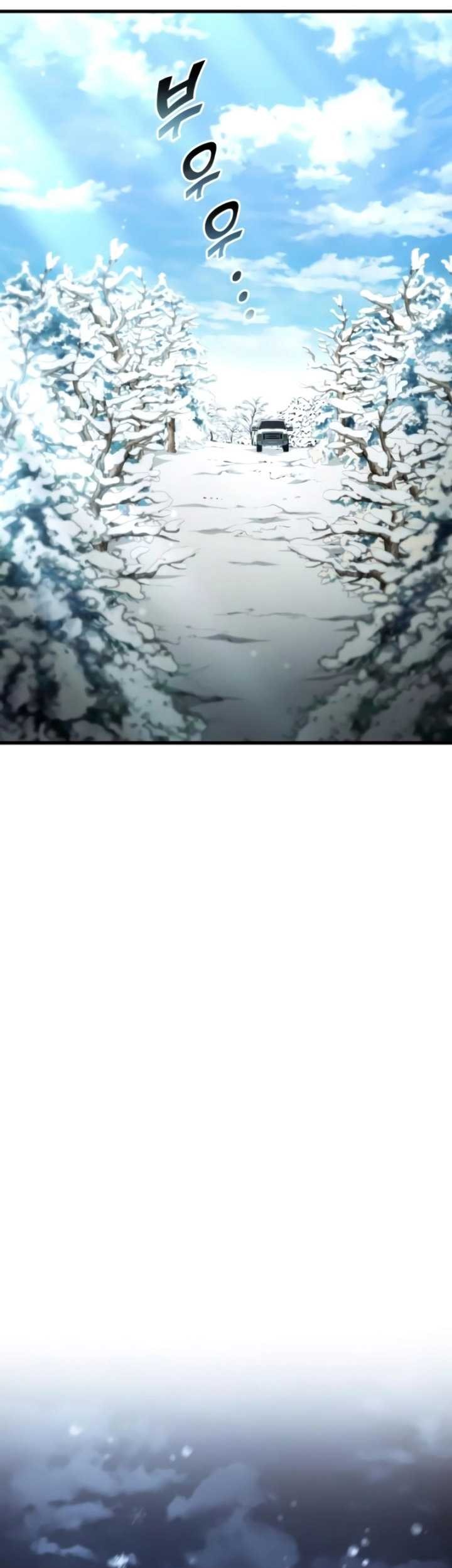 Kill The Dragon Chapter 104 - halaman 22