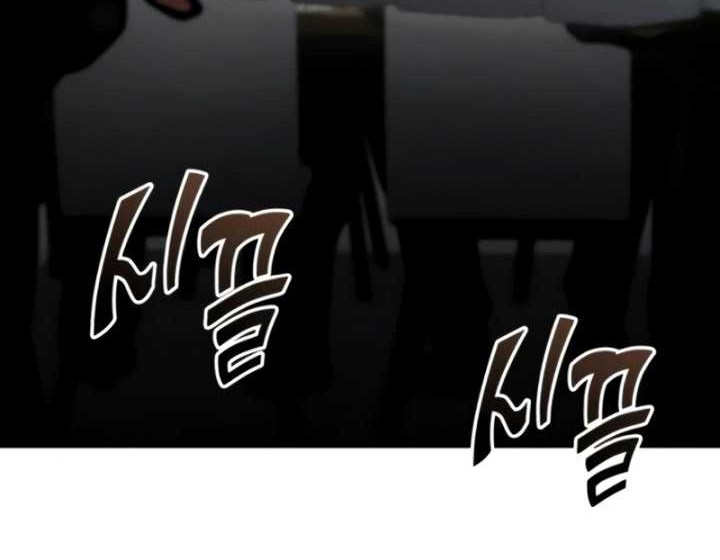 Kill The Dragon Chapter 104 - halaman 5